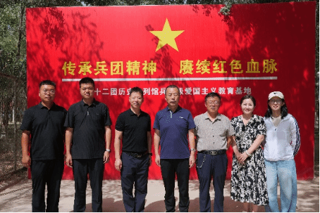 深化校地校际协同扎实推进访企拓岗赋能特色产业发展——我校赴新疆兵团开展芍药产业产教融合专题调研