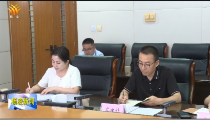 陕农大芍药产业研发中心参加福建农林大学来杨凌调研活动