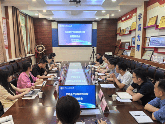 我院召开芍药全产业链综合开发协同推进会