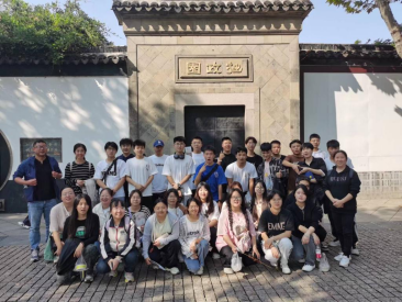 欢迎报考职业教育单招本科-园林工程专业