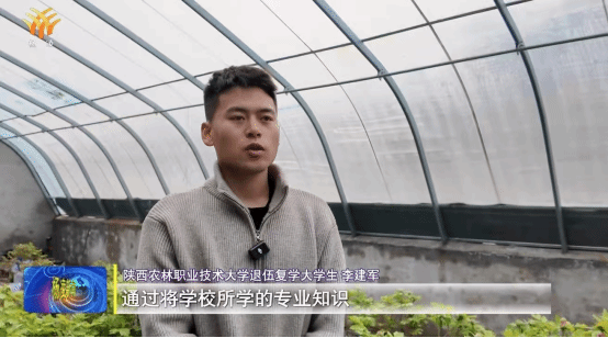 征途漫漫，惟有奋斗│岗位实习学生风采展示（一）