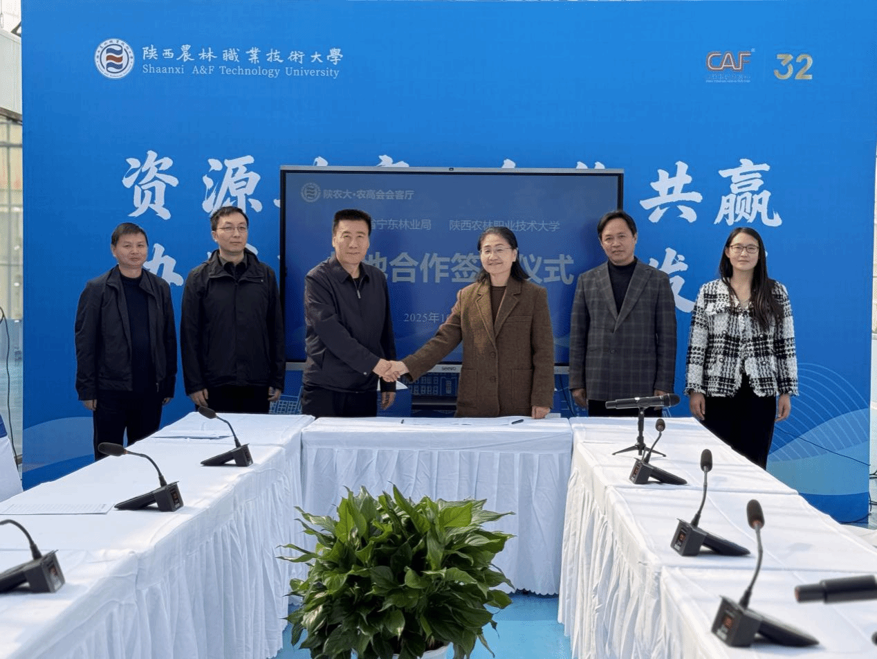 我院与三家单位达成合作 开启协同发展新征程