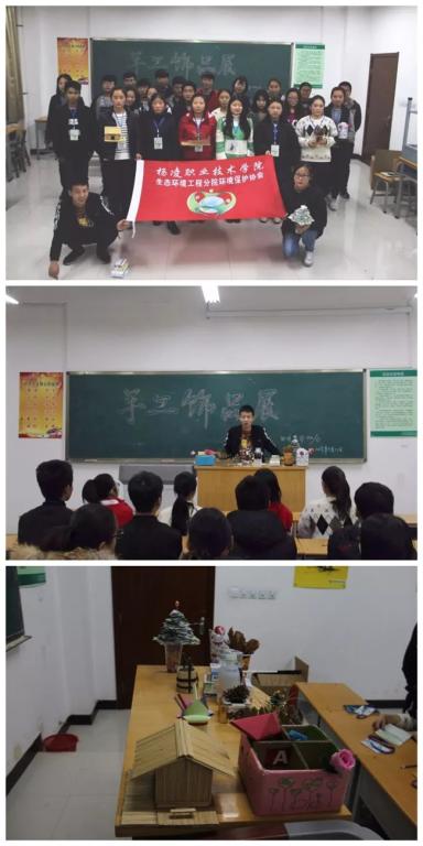 点击查看原图大小