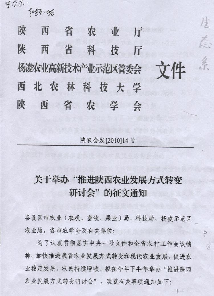 点击查看原图大小