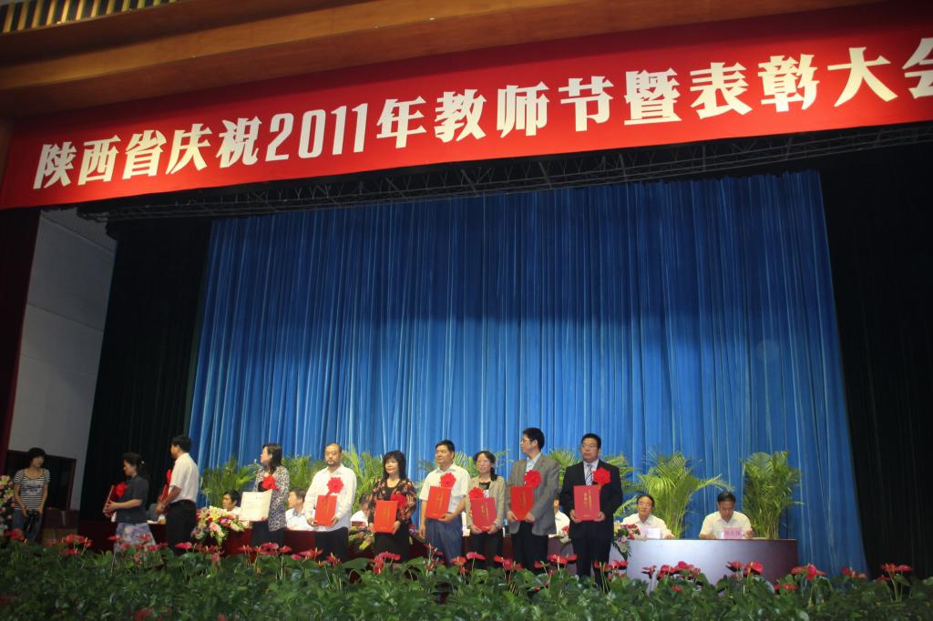 点击查看原图大小