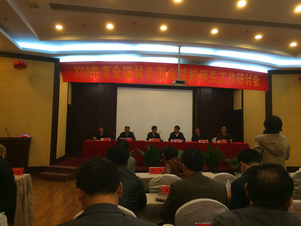 点击查看原图大小