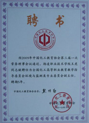 点击查看原图大小
