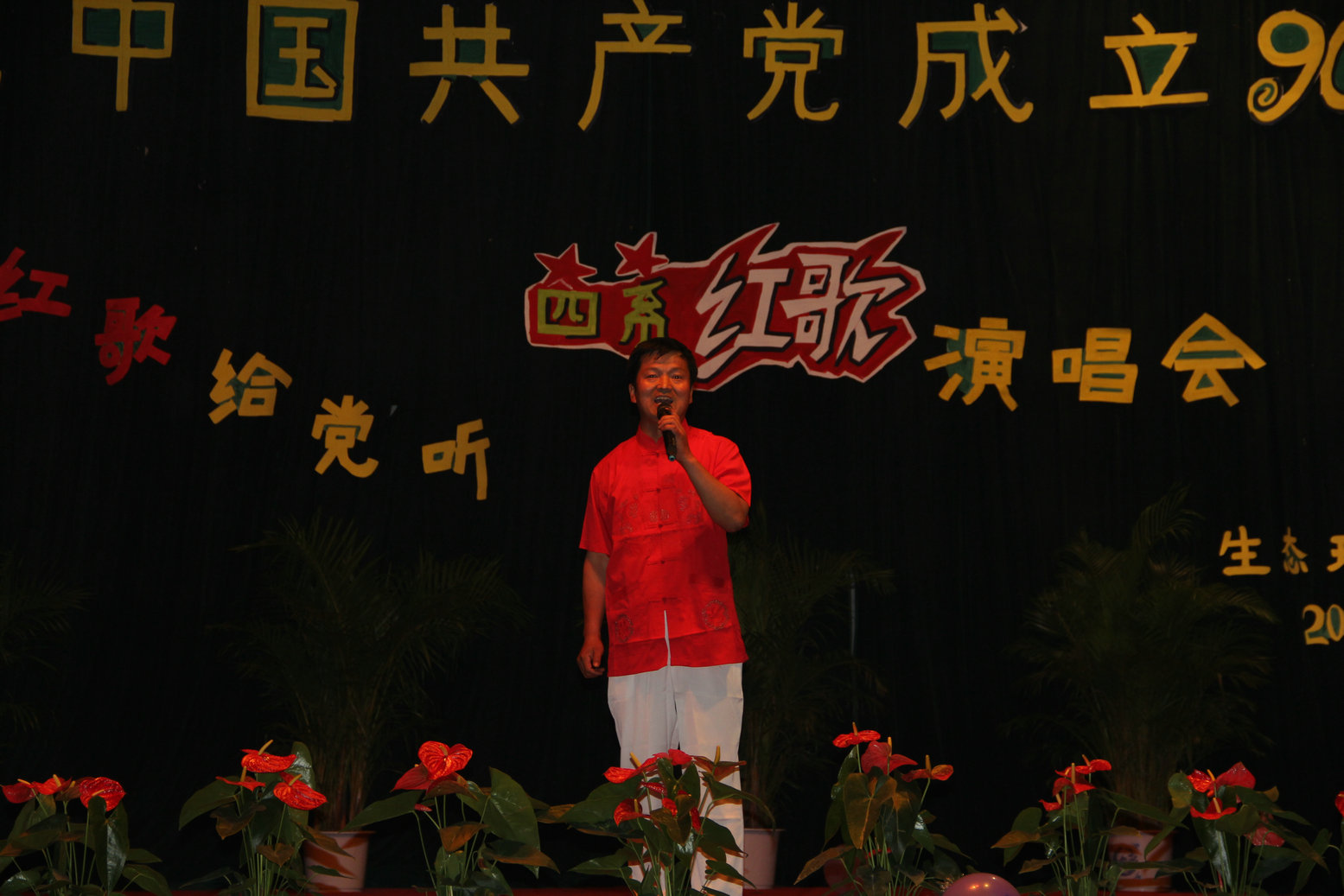点击查看原图大小