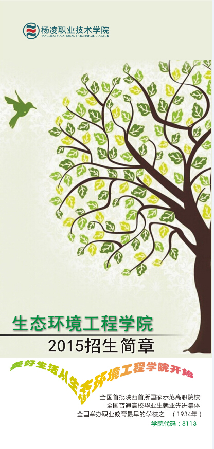 点击查看原图大小