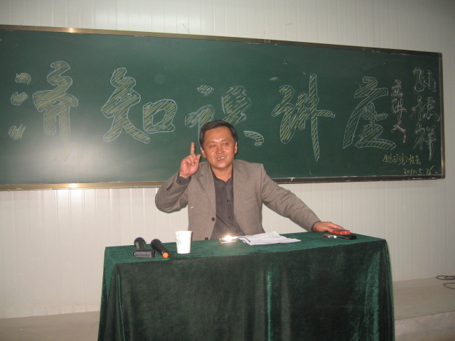点击查看原图大小