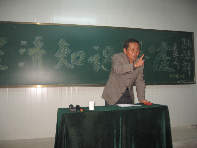 点击查看原图大小