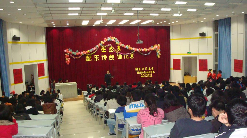 点击查看原图大小