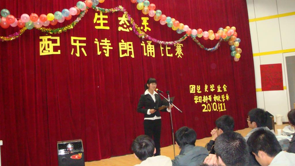 点击查看原图大小