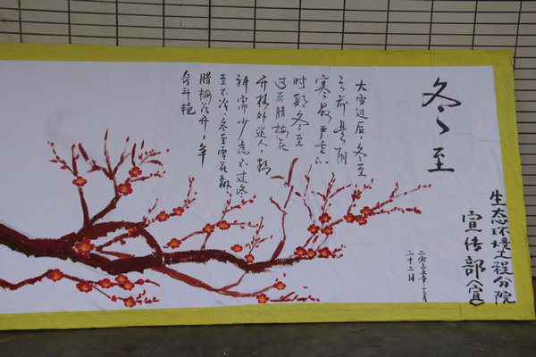 点击查看原图大小