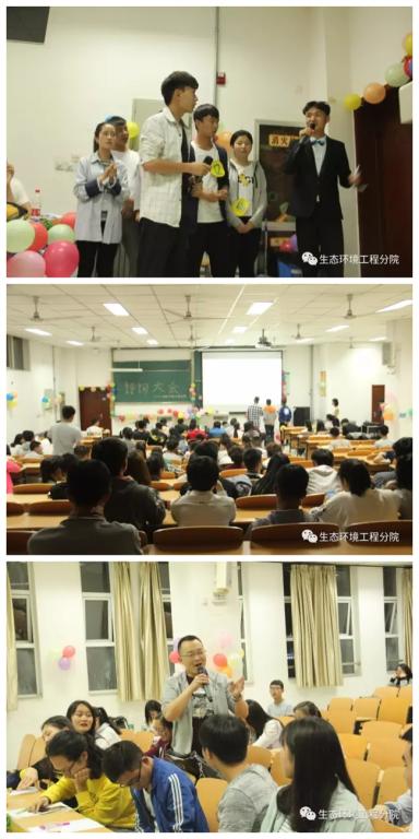 点击查看原图大小