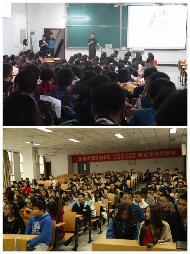 点击查看原图大小