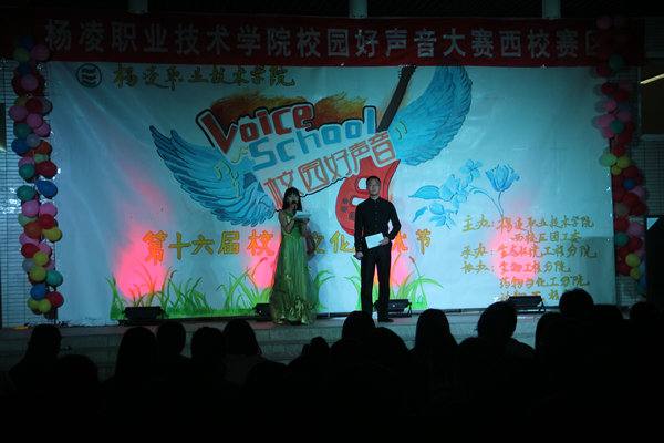 点击查看原图大小
