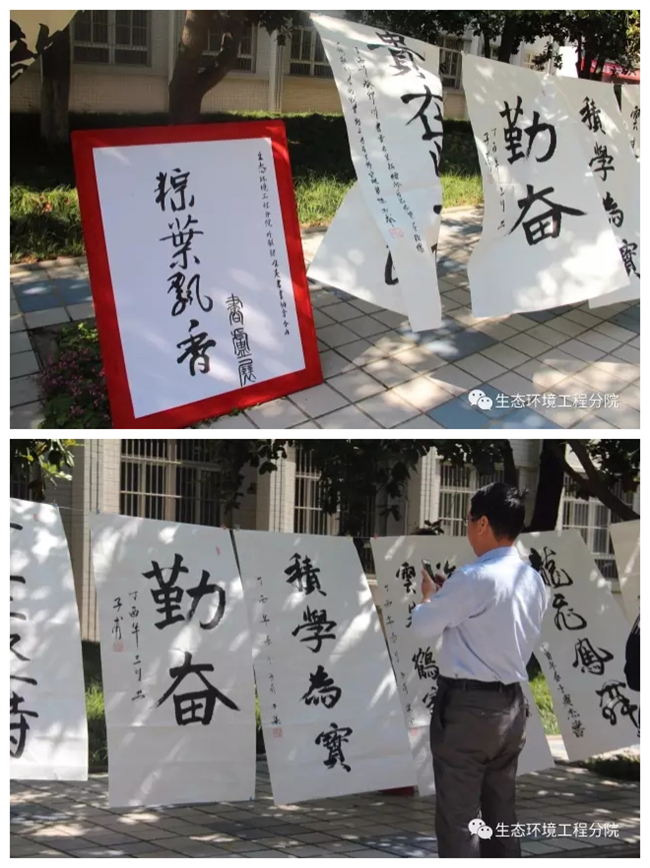 点击查看原图大小