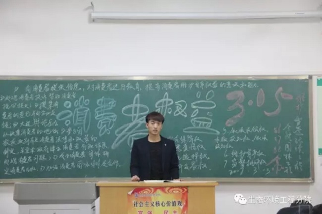 点击查看原图大小