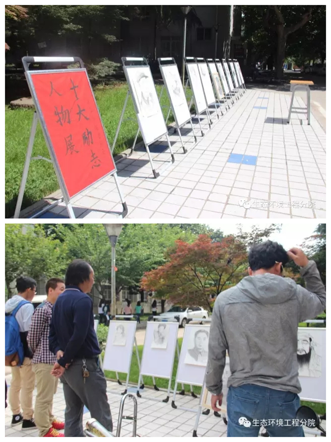 点击查看原图大小