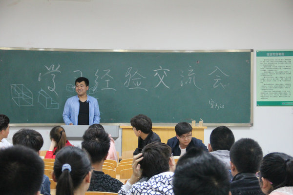 点击查看原图大小