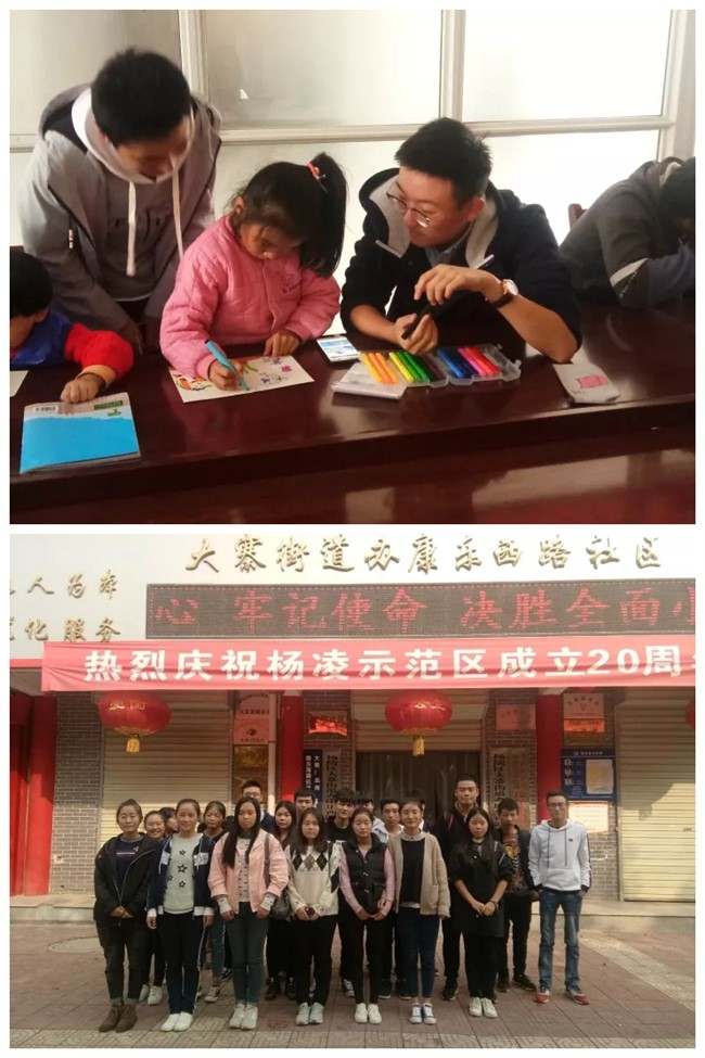 点击查看原图大小