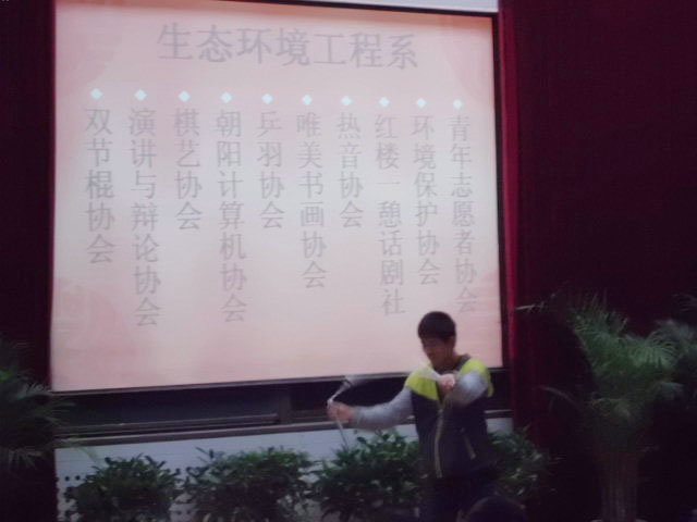 点击查看原图大小