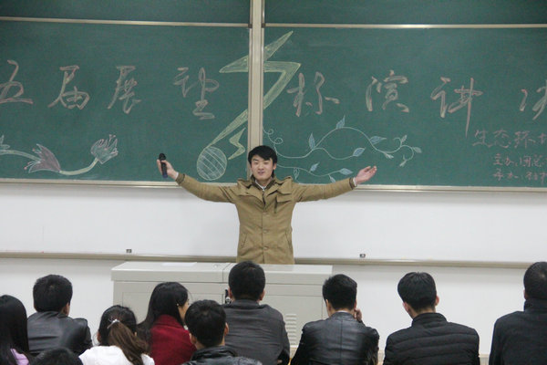 点击查看原图大小