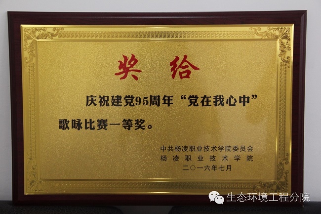 点击查看原图大小