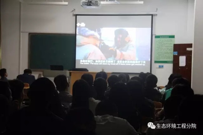 点击查看原图大小
