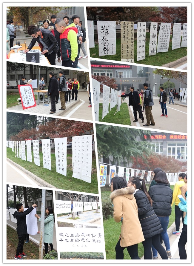 点击查看原图大小