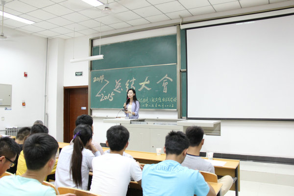 点击查看原图大小