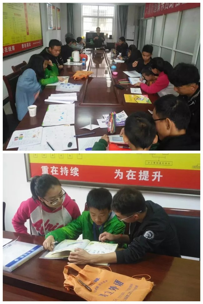 点击查看原图大小