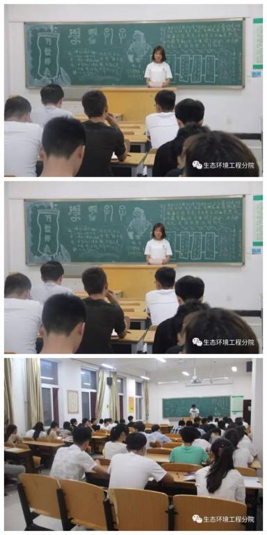 点击查看原图大小
