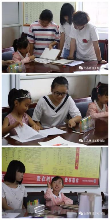 点击查看原图大小