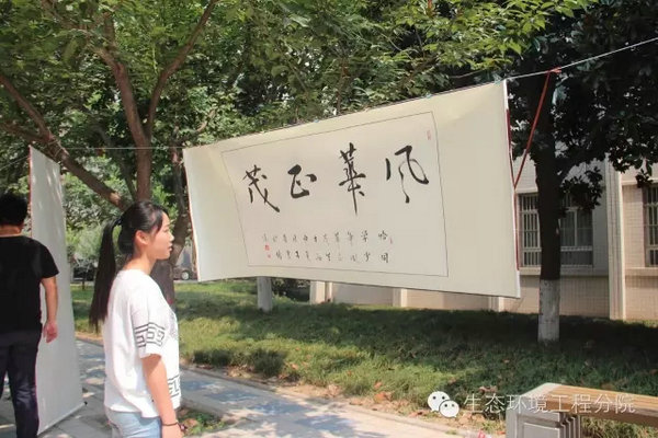 点击查看原图大小