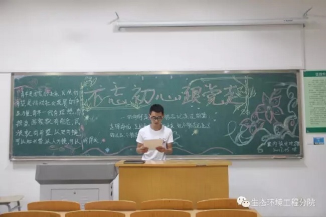点击查看原图大小