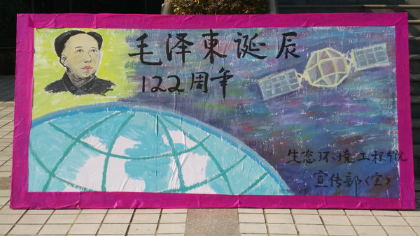 点击查看原图大小