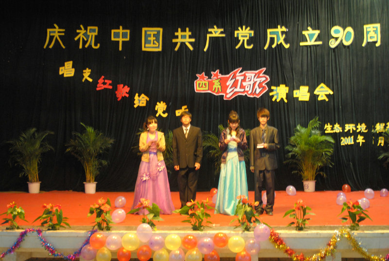 点击查看原图大小