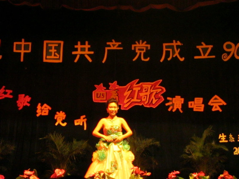 点击查看原图大小