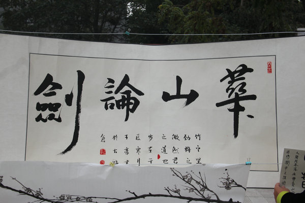 点击查看原图大小