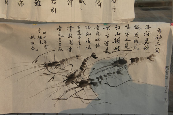 点击查看原图大小