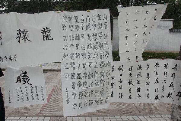 点击查看原图大小
