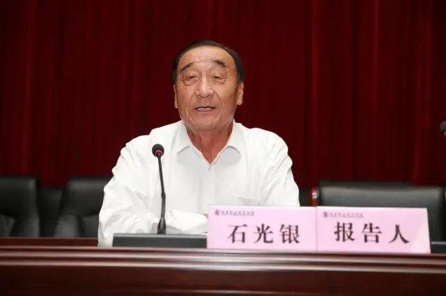 点击查看原图大小