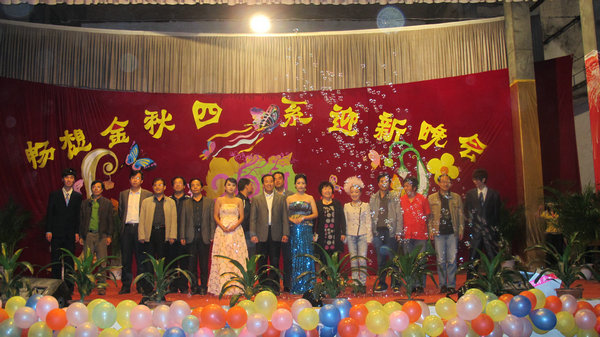 点击查看原图大小