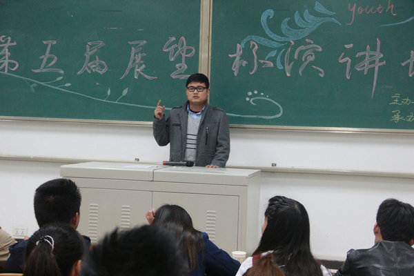点击查看原图大小