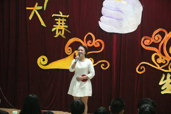 点击查看原图大小