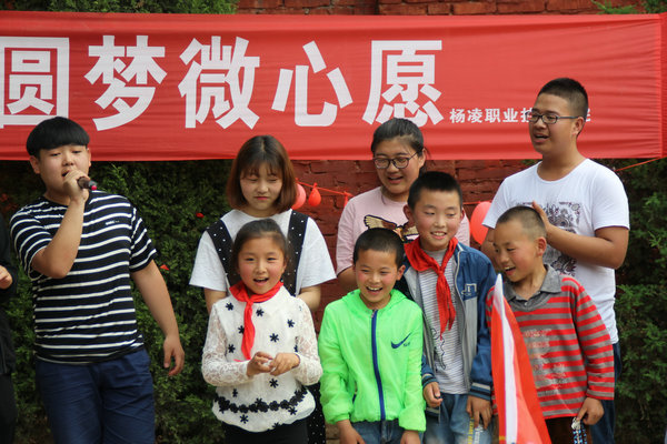点击查看原图大小