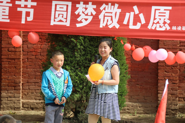 点击查看原图大小