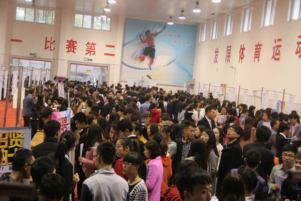 点击查看原图大小
